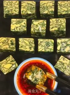 Make Spinach eggs step 7