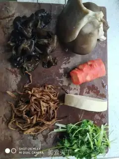 Make No oily whistle step 2
