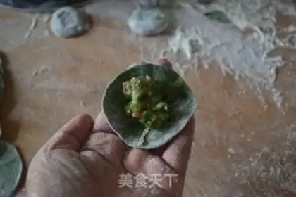 Make Three-colour dumplings step 13