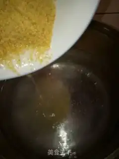 Make Carrot rice porridge step 1