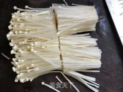 Make A pepper-stealing needle mushroom step 0