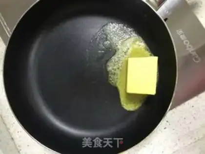Make Cow Rolling Sugar step 0