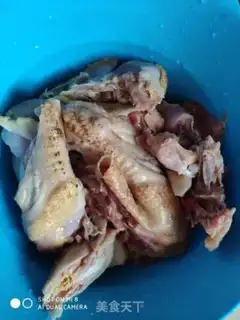 Make Yellow chicken step 0