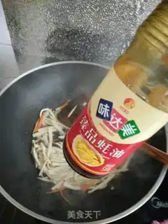 Make I