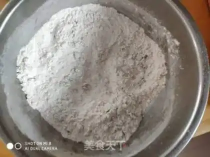 Make Chinese peaches step 1