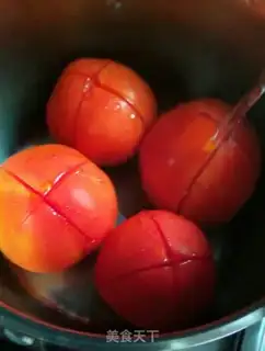 Make Yogurt and fruit step 1