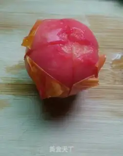 Make Yogurt and fruit step 2