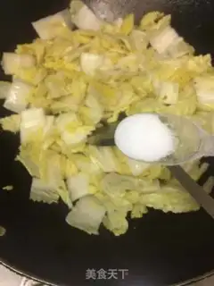 Make Tofu step 3