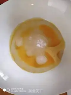 Make Chinese peaches step 3