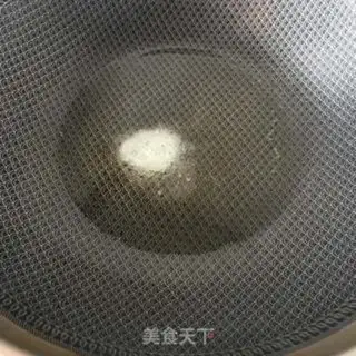 Make White onions for shrimp step 5
