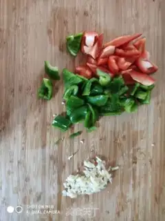 Make Yellow chicken step 3