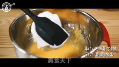 Make Orange cake roll step 10