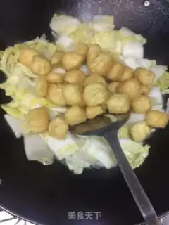 Make Tofu step 4