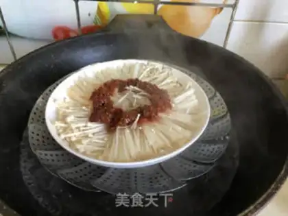 Make A pepper-stealing needle mushroom step 4