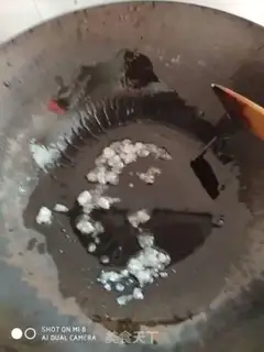 Make Yellow chicken step 4