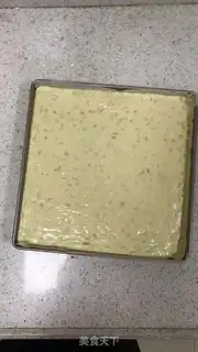 Make Cow Rolling Sugar step 5