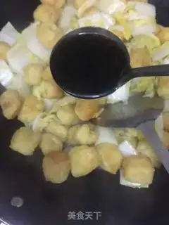 Make Tofu step 5