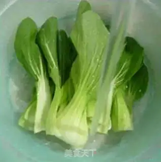 Make ♪ A pickle, black-mute ♪ step 3