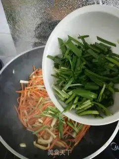 Make I