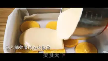 Make Orange cake roll step 12
