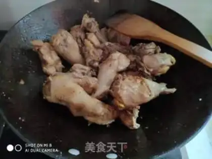 Make Yellow chicken step 5