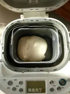Make Black Sesame Package step 1