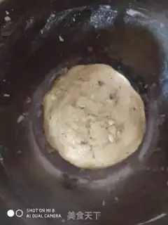 Make Chinese peaches step 6
