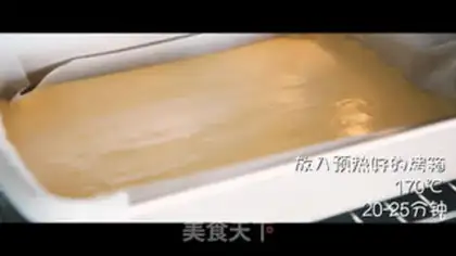 Make Orange cake roll step 13
