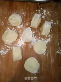 Make Black Sesame Package step 2