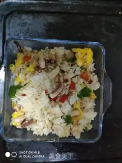 Make Seafood step 7