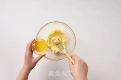 Make Chess cookies step 1