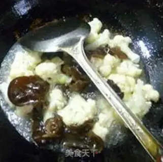 Make ♪ A pickle, black-mute ♪ step 6