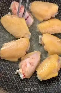 Make Garlic beer chicken wings step 1