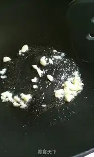 Make Roast eggplant step 4