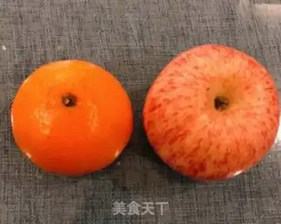 Make Orange apple soup step 0