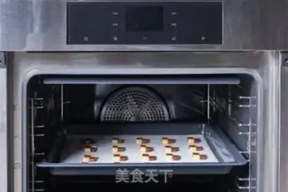 Make Chess cookies step 6