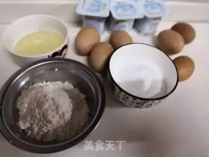 Make Yogurt cotton cake step 0
