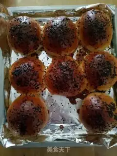 Make Black Sesame Package step 9