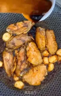 Make Garlic beer chicken wings step 5