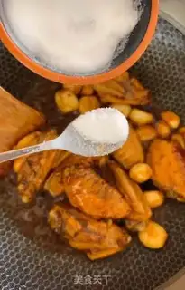 Make Garlic beer chicken wings step 6