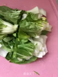 Make It