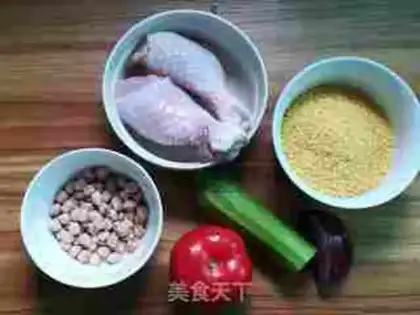 Make ♪ Powdered rice ♪ step 0