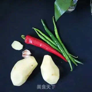 Make Twin pepper potatoes step 0