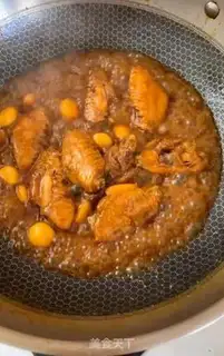 Make Garlic beer chicken wings step 9