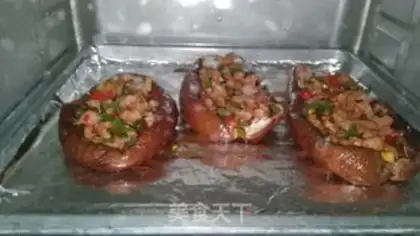 Make Roast eggplant step 11