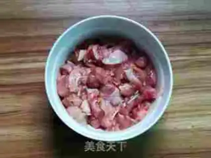 Make ♪ Powdered rice ♪ step 2