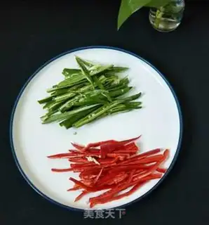 Make Twin pepper potatoes step 2