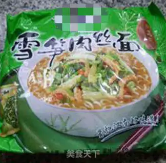 Make Noodleballs step 1