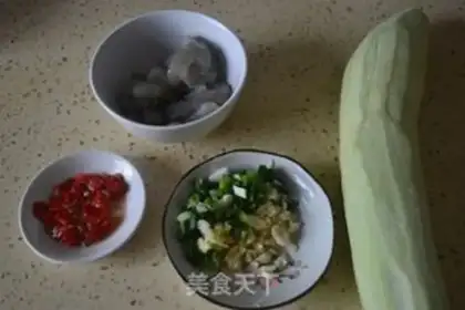 Make Fish, shrimp, eggplant step 1