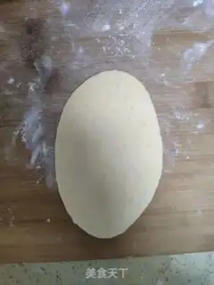 Make Pumpkin loaf step 5